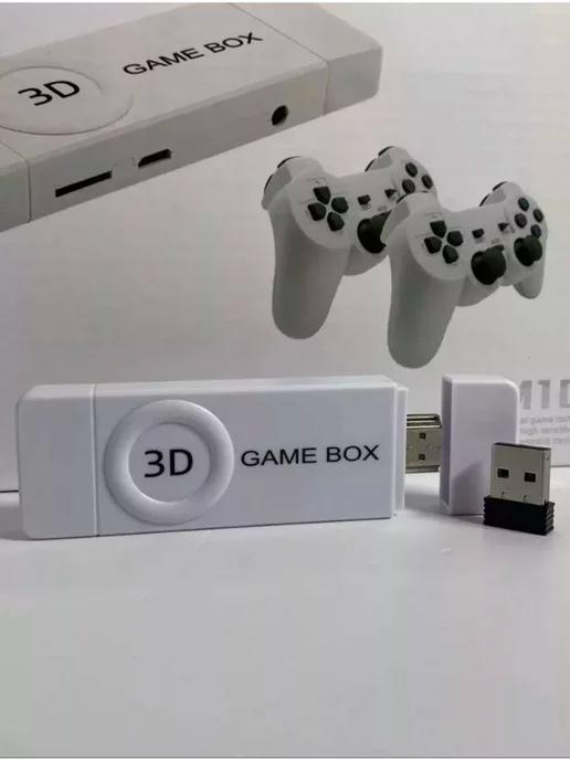 Игровые консоли | Игровая приставка, консоль 3D GAMEBOX M10 64GB