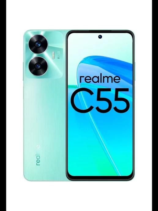 Смартфон Realme C55 8 256 GB смартфон реалми