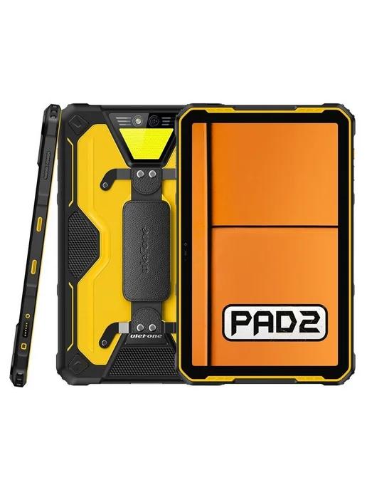 Планшет защищённый Armor Pad 2 8 256 Желтый