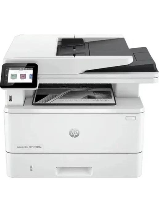 МФУ лазерное черно-белое LaserJet Pro MFP 4103fdw