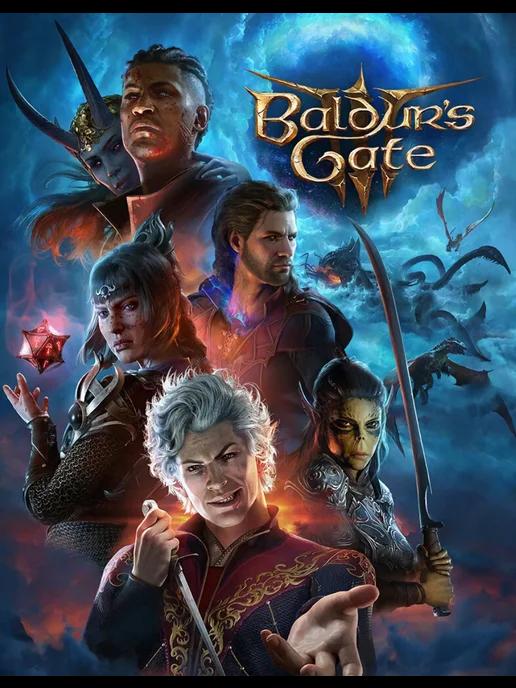 Игра Baldurs Gate 3 Playstation 5