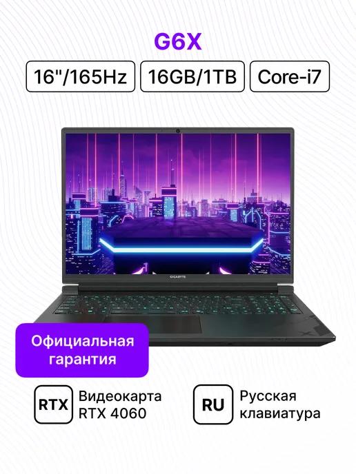 G6X 16" FHD i7 16 1024 RTX 4060 DOS