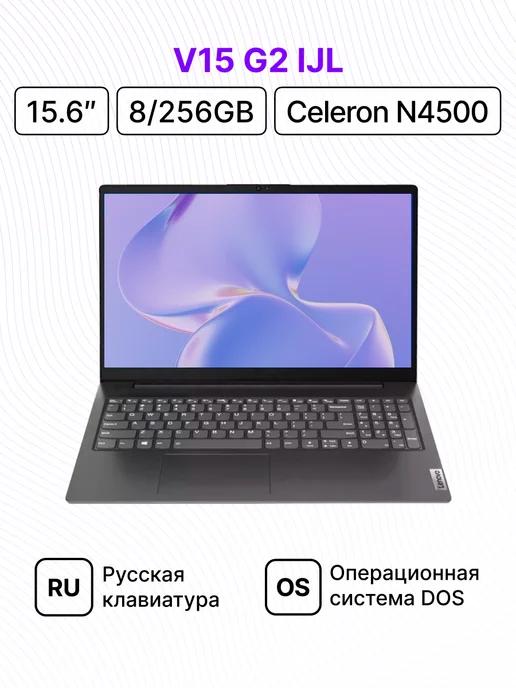 V15 G2 IJL 15.6" FHD Celeron 8 256 DOS