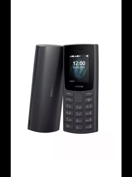 Мобильный телефон без камеры NOKIA 105 TA-1557 DS