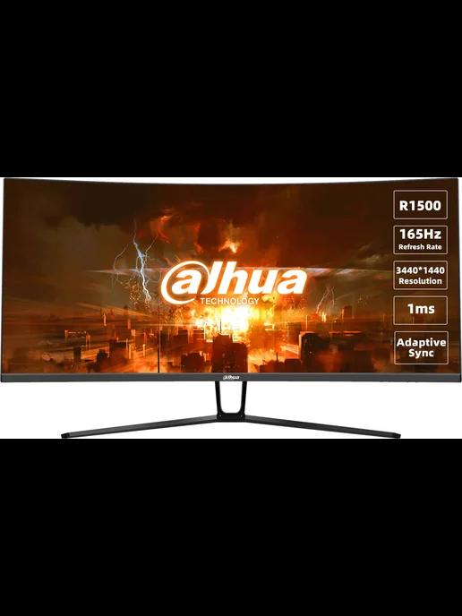 Монитор для ПК 34" DHI-LM34-E330C VA LED 3440x1440 165Hz