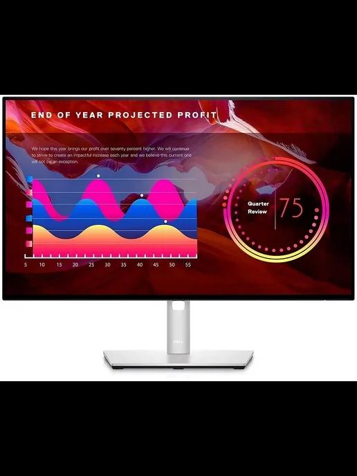 Монитор для ПК 23.8" UltraSharp U2422H IPS LED 5ms 60Hz