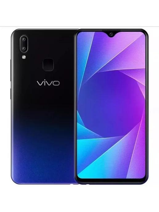 Смартфон VIVO Y93 6 128гб