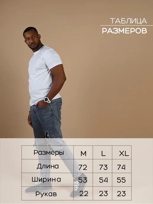 https://basket-17.wbbasket.ru/vol2632/part263242/263242413/images/c516x688/5.webp?r=2024-12-22