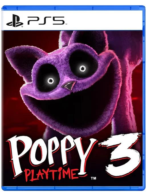 Игра Poppy Playtime Chapter 3 для Sony Playstation PS4 PS5