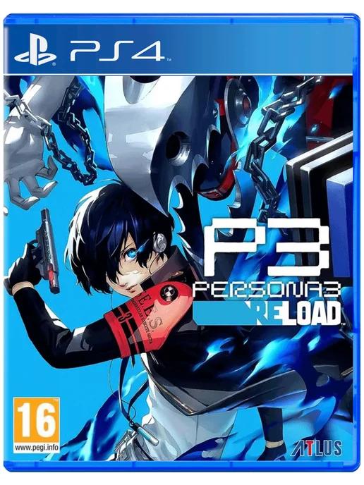 Игра Persona 3 Reload для Sony Playstation PS4 PS5