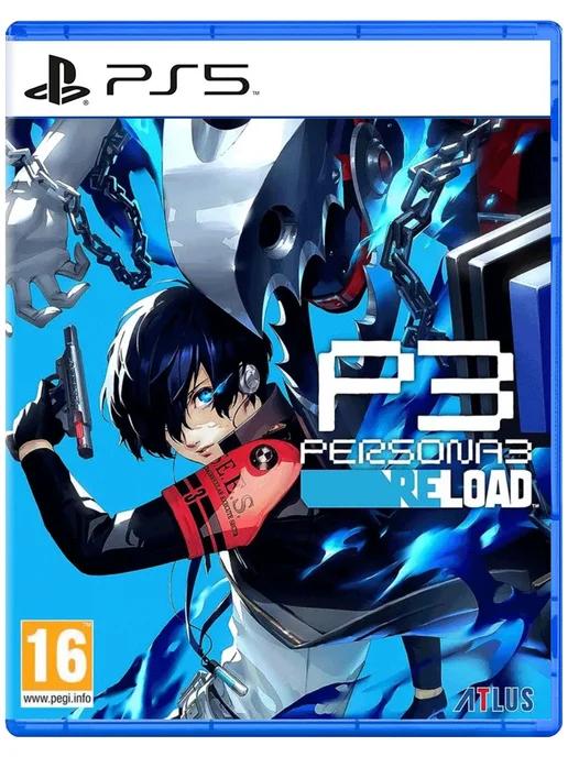 Игра Persona 3 Reload для Sony Playstation PS4 PS5