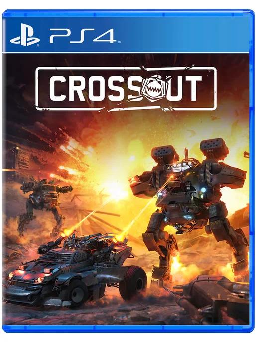 Игра Кроссаут | Игра Crossout для Sony Playstation PS4 PS5