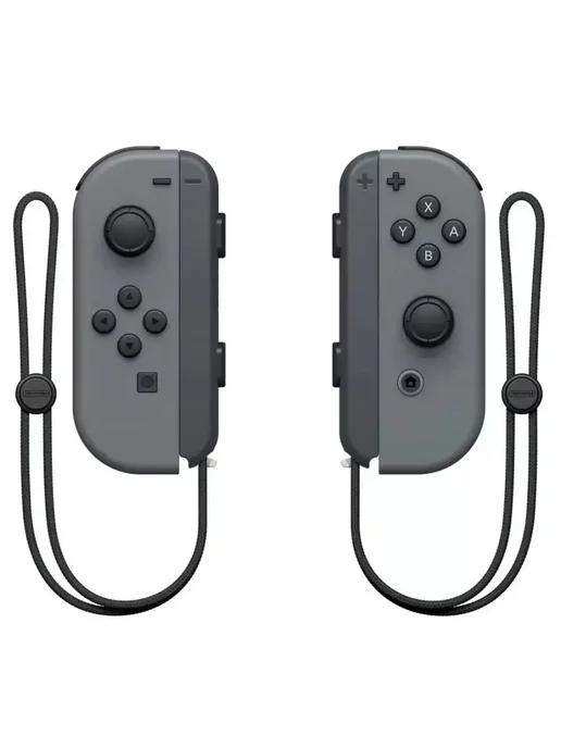 Игровой джойстик для Switch