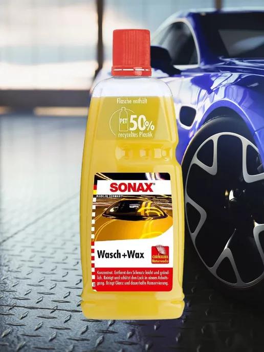 SONAX Wash + Wax 1000 мл