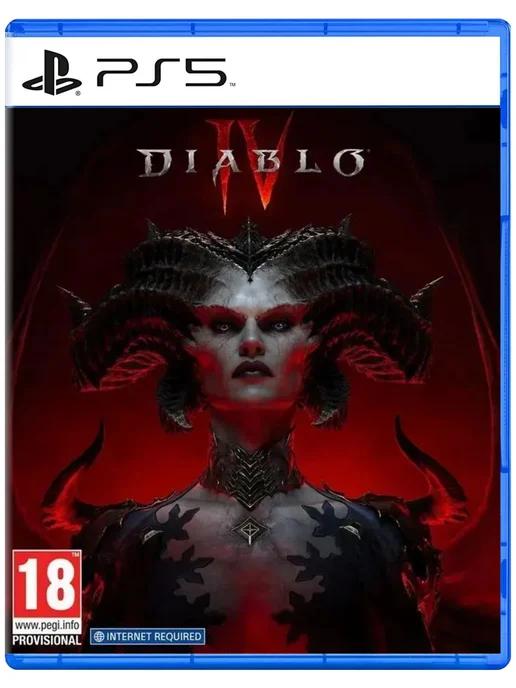 Игра Diablo IV для Playstation PS4 PS5