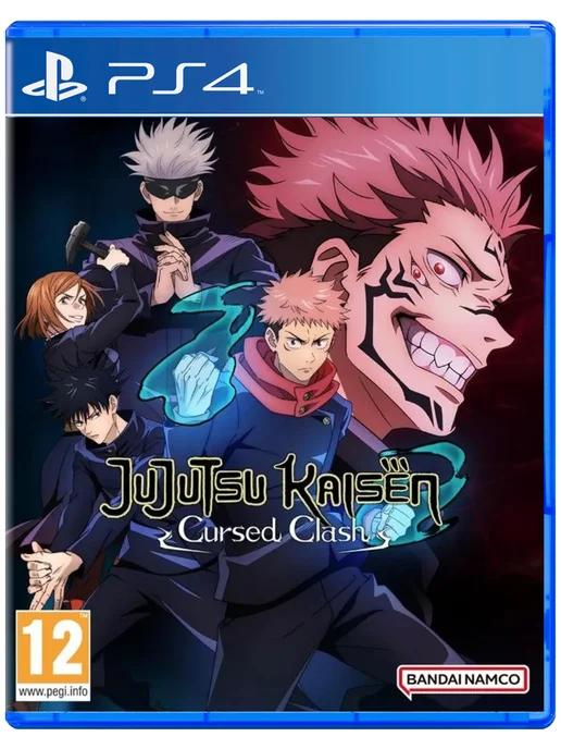 Игра Дзюдзюцу Кайсен Проклятое Столкновение | Игра Jujutsu Kaisen Cursed Clash для Playstation PS4 PS5