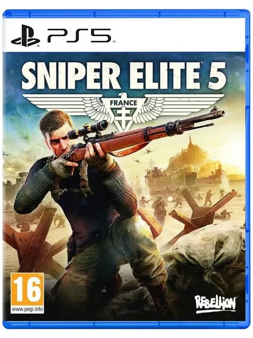 Игра Sniper Elite 5 для Sony Playstation PS4 PS5