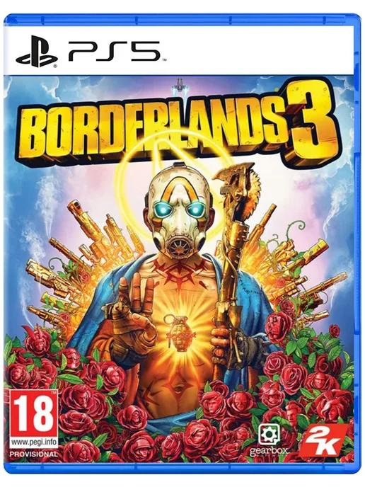 Игра Borderlands 3 для Sony Playstation PS4 PS5