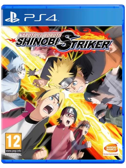 Игра NARUTO TO BORUTO SHINOBI STRIKER для PS4 PS5