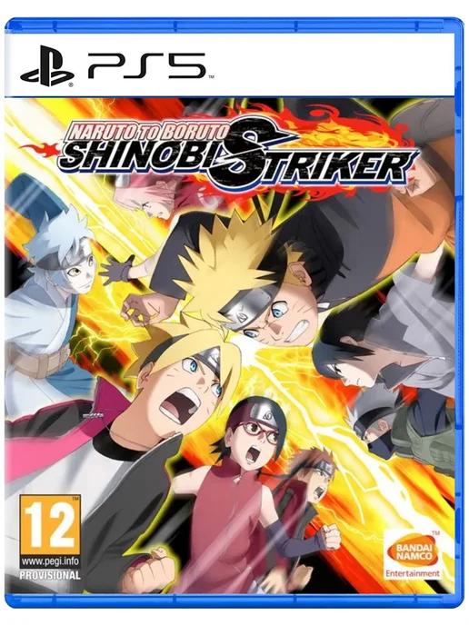 Игра NARUTO TO BORUTO SHINOBI STRIKER для PS4 PS5