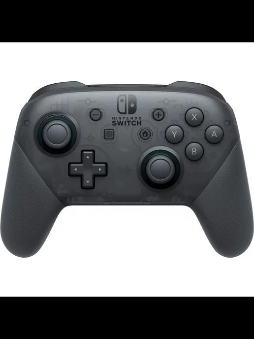 Геймпад для Switch Switch Pro Controller