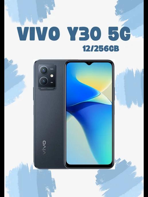 смартфон Vivo y30 5G 12 256 GB виво