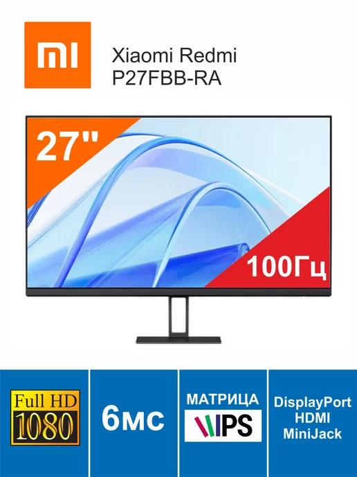 Монитор ЖК 27" Redmi P27F 100Гц 6мс IPS