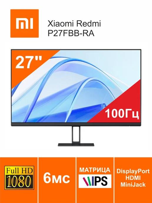 Монитор ЖК 27" Redmi P27F 100Гц 6мс IPS