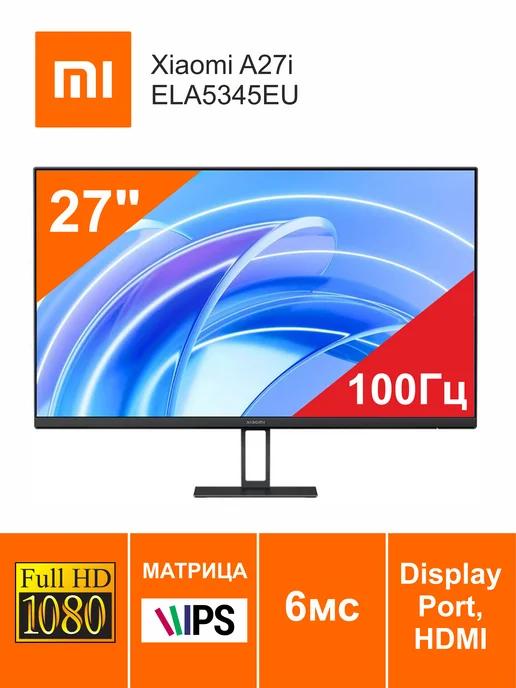 Монитор ЖК 27" A27i 100Гц 6мс IPS 1920x1080