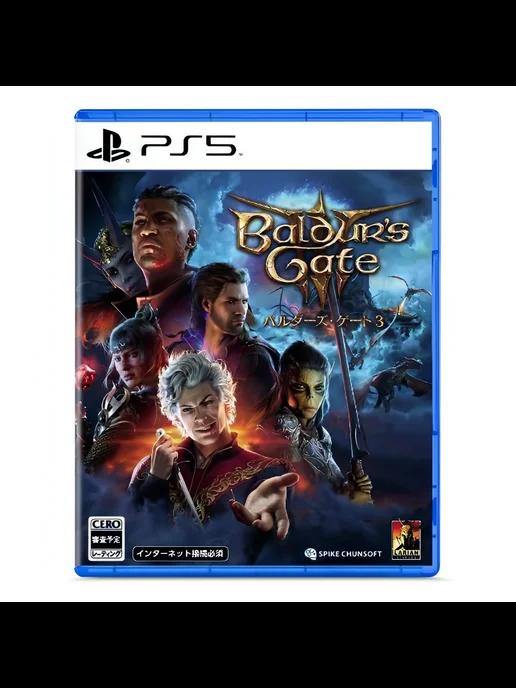 PS5 игра Baldur's Gate 3