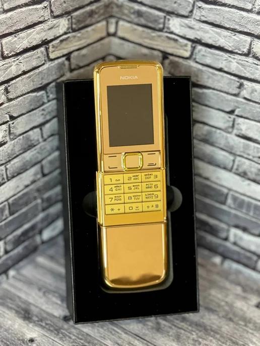 Мобильный кнопочный телефон Nokia 8800 слайдер, Золотой