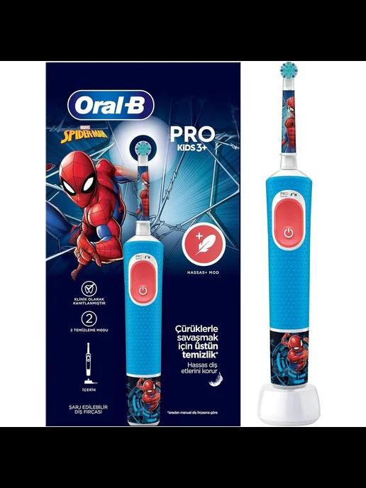 Электрическая зубная щетка Vitality Pro Kids D103 Spider-Man