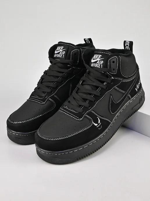 Кроссовки зимние Air Force 1 Low VENOM