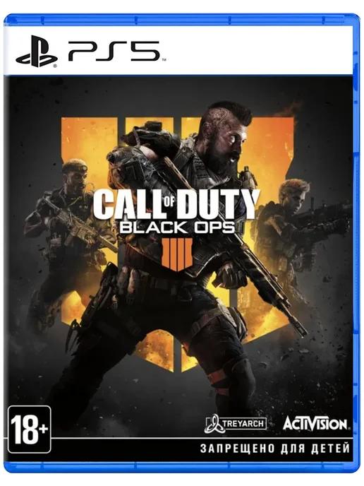 Игра Call of Duty Black Ops 4 для Sony Playstation PS4 PS5