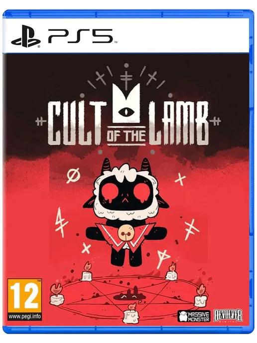 Игра Cult of the Lamb для Sony Playstation PS4 PS5