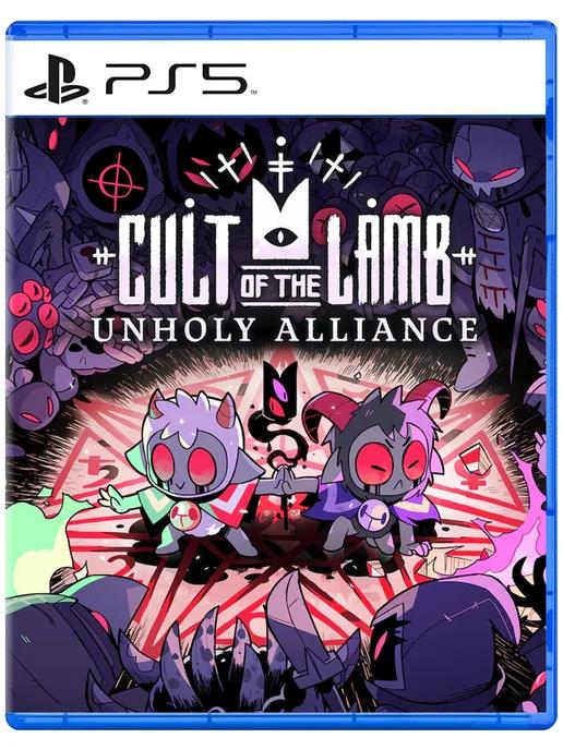 Игра Cult of the Lamb для Sony Playstation PS4 PS5