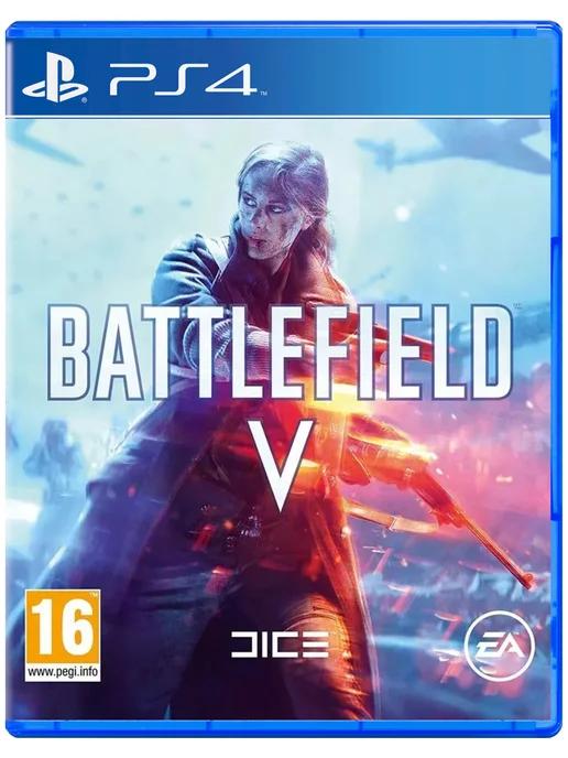 Игра Battlefield V для Sony Playstation PS4 PS5