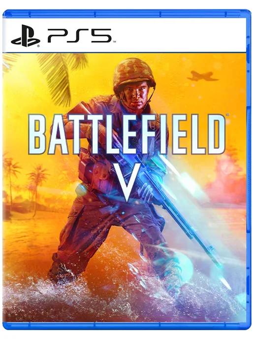 Игра Battlefield V для Sony Playstation PS4 PS5