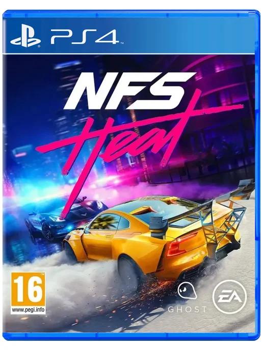 Игра Need for Speed Heat для Sony Playstation PS4 PS5