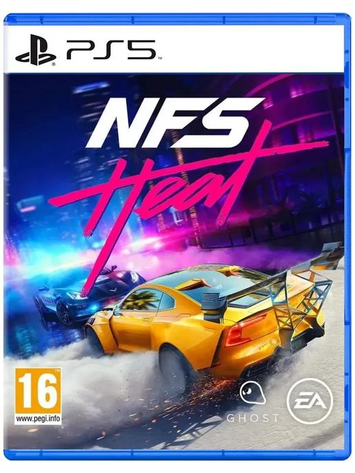 Игра Need for Speed Heat для Sony Playstation PS4 PS5