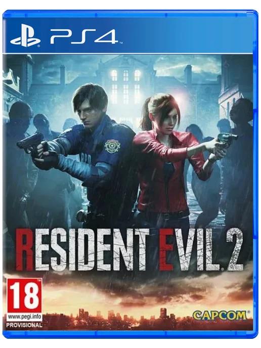 Игра Резидент Эвил 2 | Игра RESIDENT EVIL 2 для Sony Playstation PS4 PS5