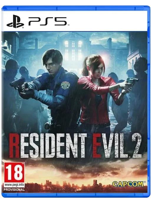 Игра RESIDENT EVIL 2 для Sony Playstation PS4 PS5