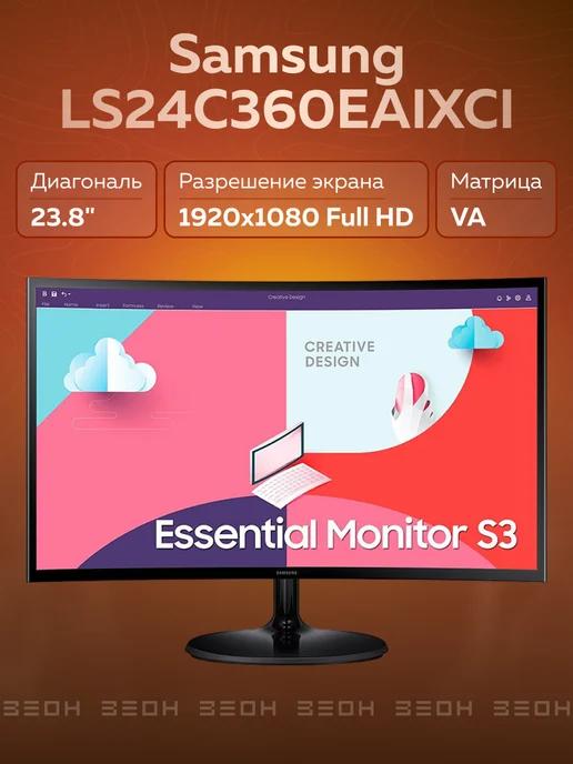 Монитор 23.8" LS24C360EAIXCI черный