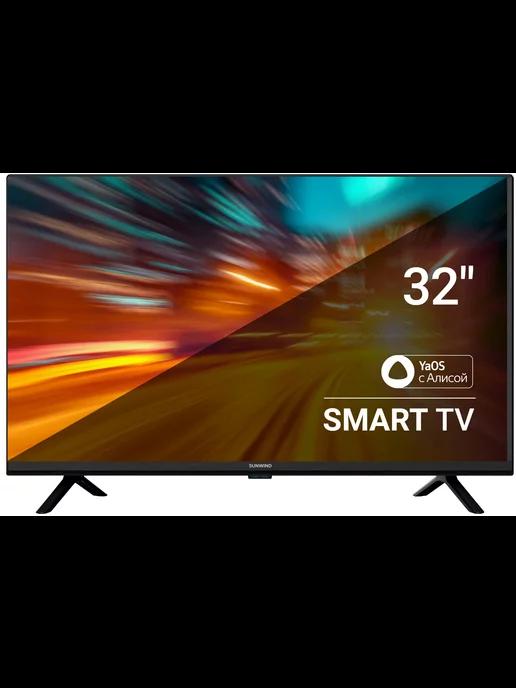 ТВ LED 32" SUN-LED32XS300 Яндекс.ТВ черный