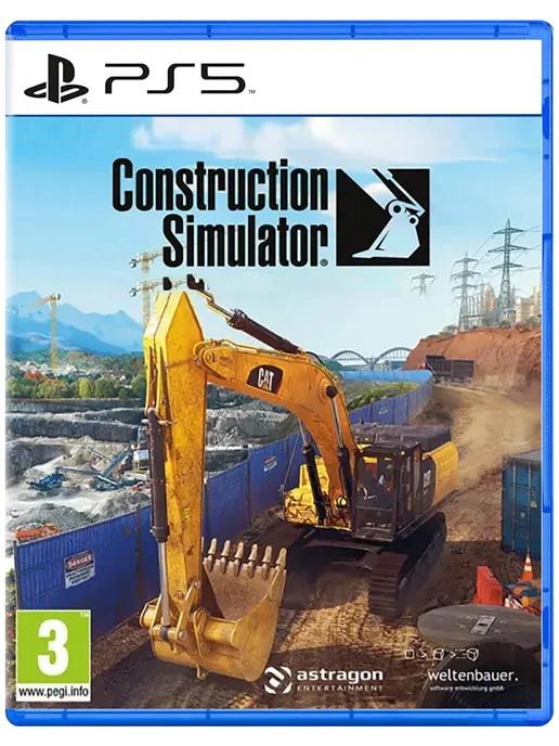 Игра Construction Simulator для Sony Playstation PS4 PS5