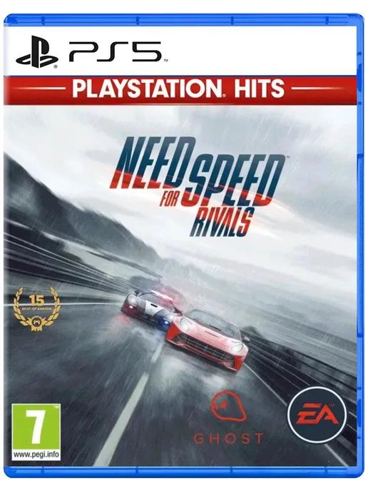 Игра Need for Speed Rivals для Sony Playstation PS4 PS5