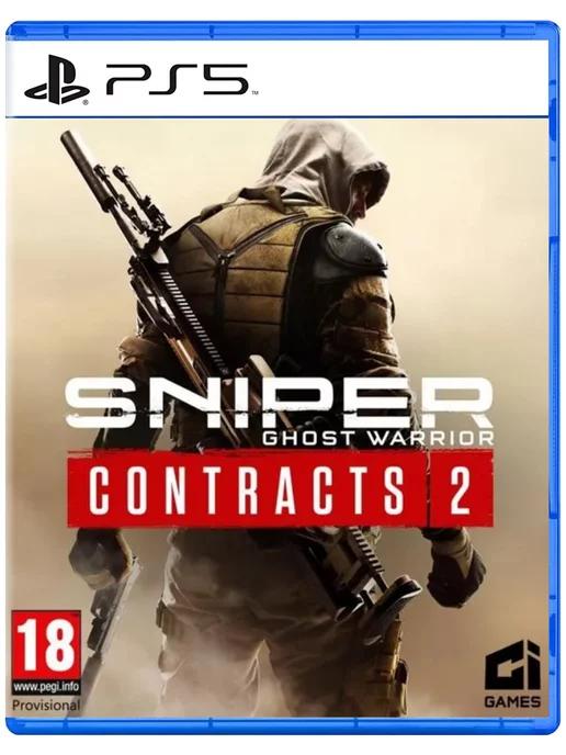 Игра Sniper Ghost Warrior Contracts 2 для PS4 PS5