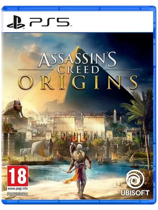 Игра Assassin's Creed Origins для Sony Playstation PS4 PS5