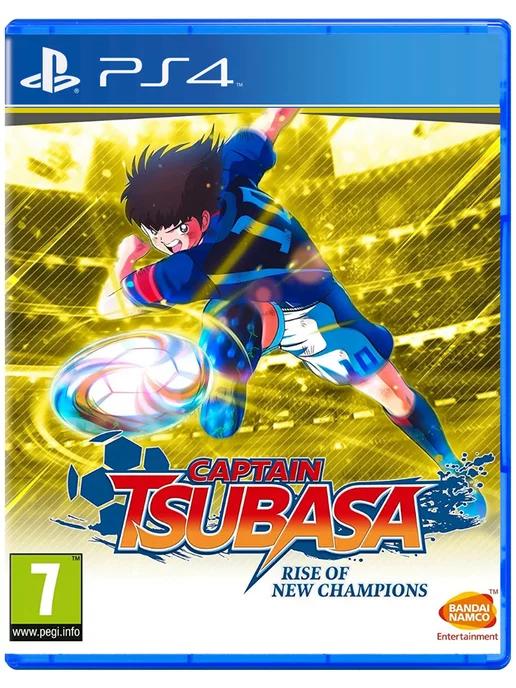 Игра Капитан Цубаса: Восхождение новых чемпионов | Игра Captain Tsubasa Rise of New Champions для PS4 PS5