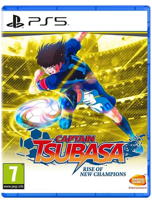 Игра Captain Tsubasa Rise of New Champions для PS4 PS5